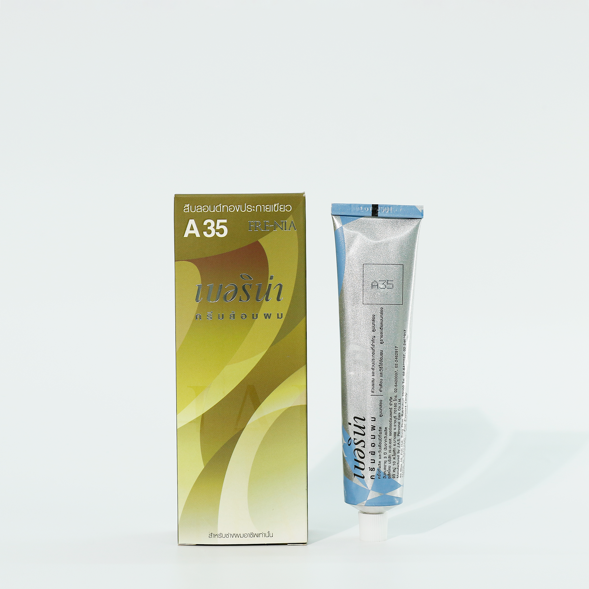 A35 ( sau )